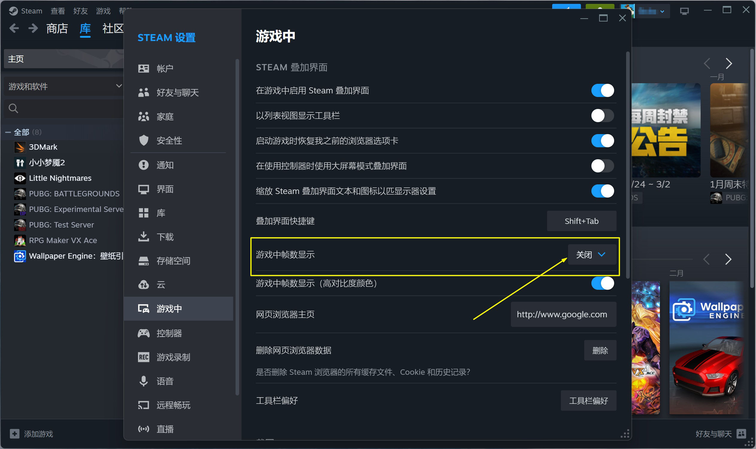 是否是