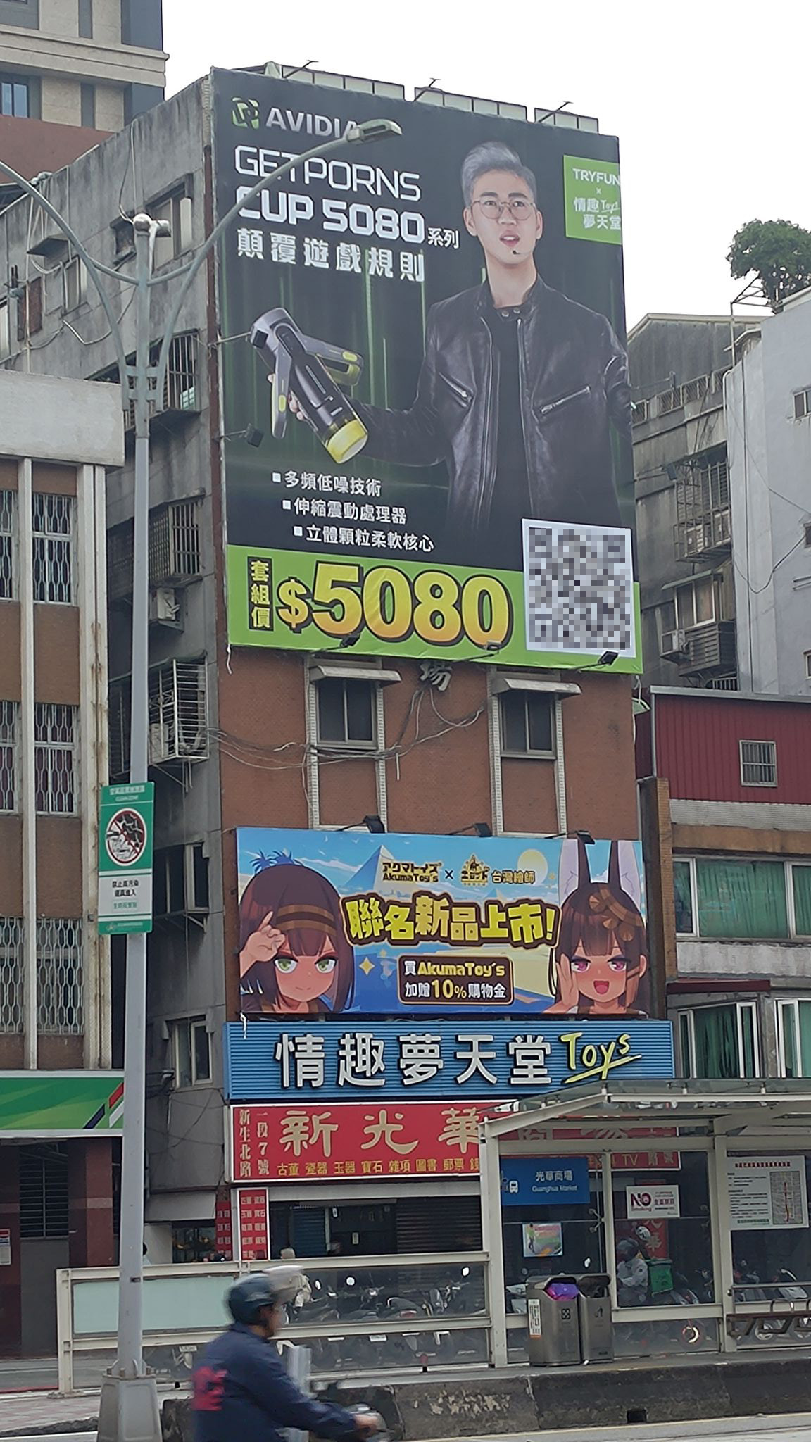 老黄年轻时候的照片？